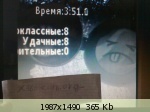 �������� ����� - 115