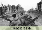 �������� ����� - 64
