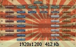 �������� ����� - 103