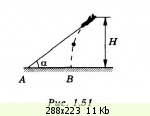 �������� ����� - 59