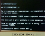 �������� ����� - 57