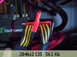 �������� ����� - 11