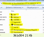 �������� ����� - 132