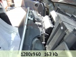 �������� ����� - 117