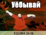 �������� ����� - 34