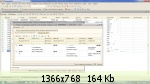 �������� ����� - 81