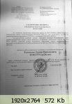 2f3d1f3eabae3246a4cccf0712eae015.jpg