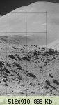 �������� ����� - 20