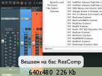 �������� ����� - 54