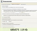 �������� ����� - 96