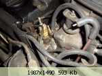 �������� ����� - 87