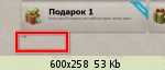 �������� ����� - 66