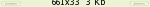 �������� ����� - 66