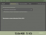 �������� ����� - 95
