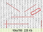 �������� ����� - 58