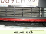 �������� ����� - 115