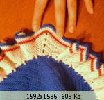 �������� ����� - 125
