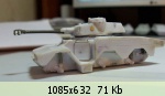�������� ����� - 80