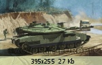 �������� ����� - 57