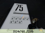 �������� ����� - 42