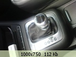�������� ����� - 112