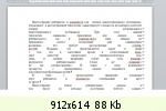 �������� ����� - 0