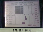 �������� ����� - 7