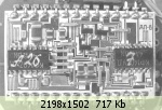 �������� ����� - 127