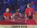 �������� ����� - 84