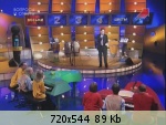 �������� ����� - 64