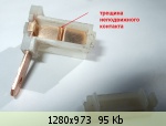 �������� ����� - 79