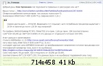 �������� ����� - 128