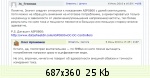 �������� ����� - 134