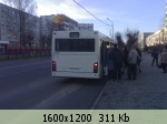 �������� ����� - 101